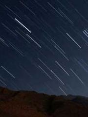 Peninsula Asteroid l